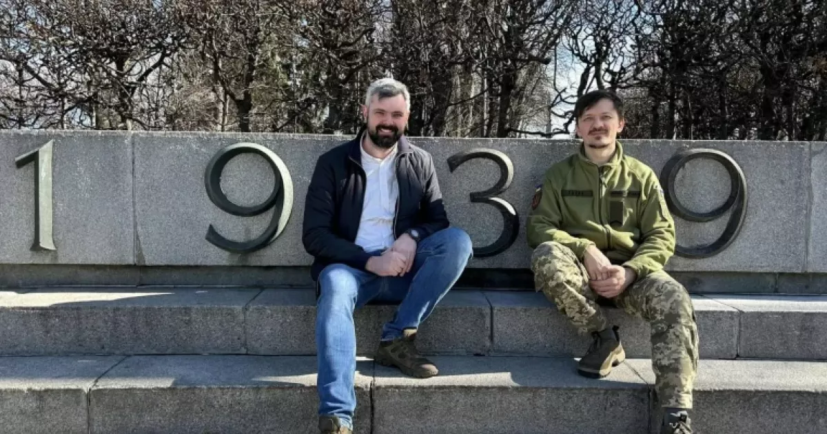 У Києві відновлено правильну дату початку Другої світової війни на Меморіалі вічної слави