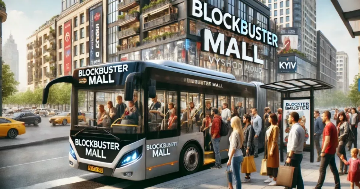 ТРЦ Blockbuster Mall відкрив новий транспортний маршрут: куди він курсує?