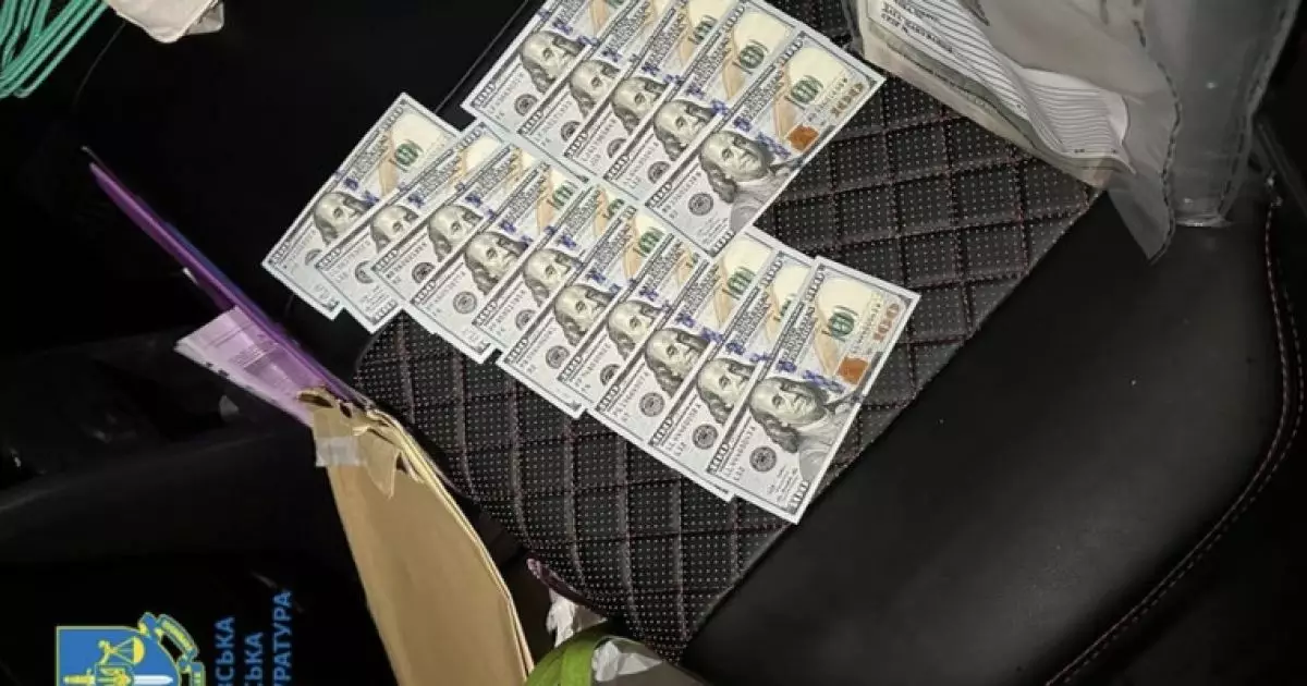 За $10 тисяч: посадовицю в Києві судитимуть за фіктивну інвалідність