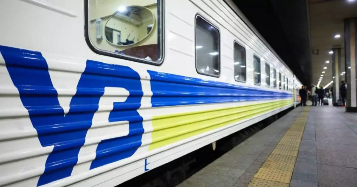 Поїзд "Київ — Івано-Франківськ" тепер до Ясіня: нові можливості для подорожей