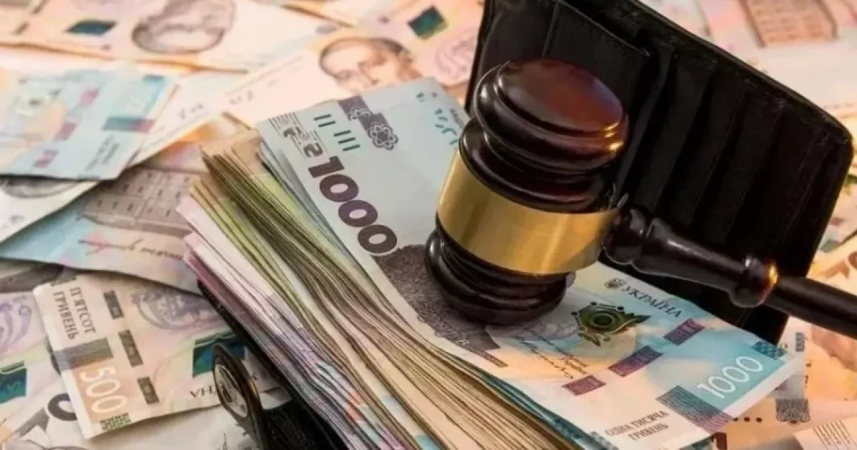 Черговий банк ліквідують у Києві: дорогоцінні активи продають за безцінь