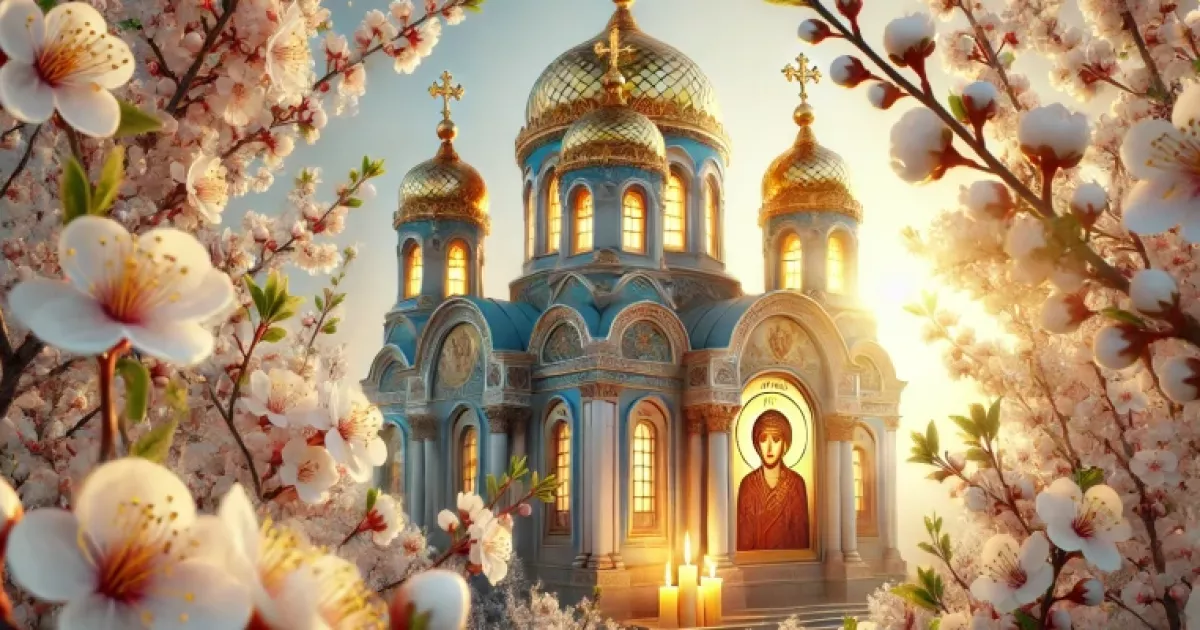 День ангела 21 березня: кого вітати та найкращі привітання