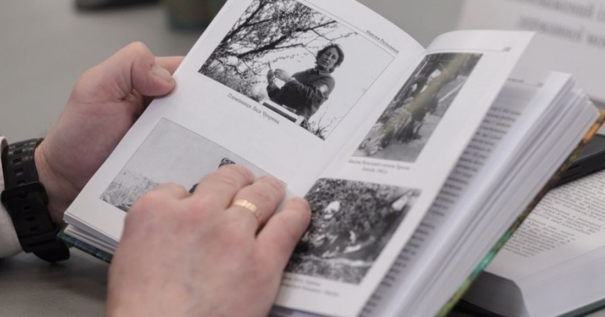 У Києві презентували книгу до 130-річчя Максима Рильського