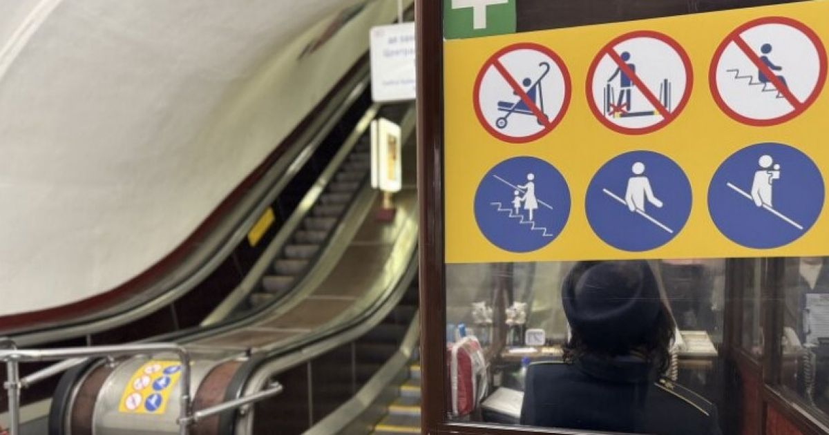 Нові знаки в київському метро: що вони означають і чому це важливо?