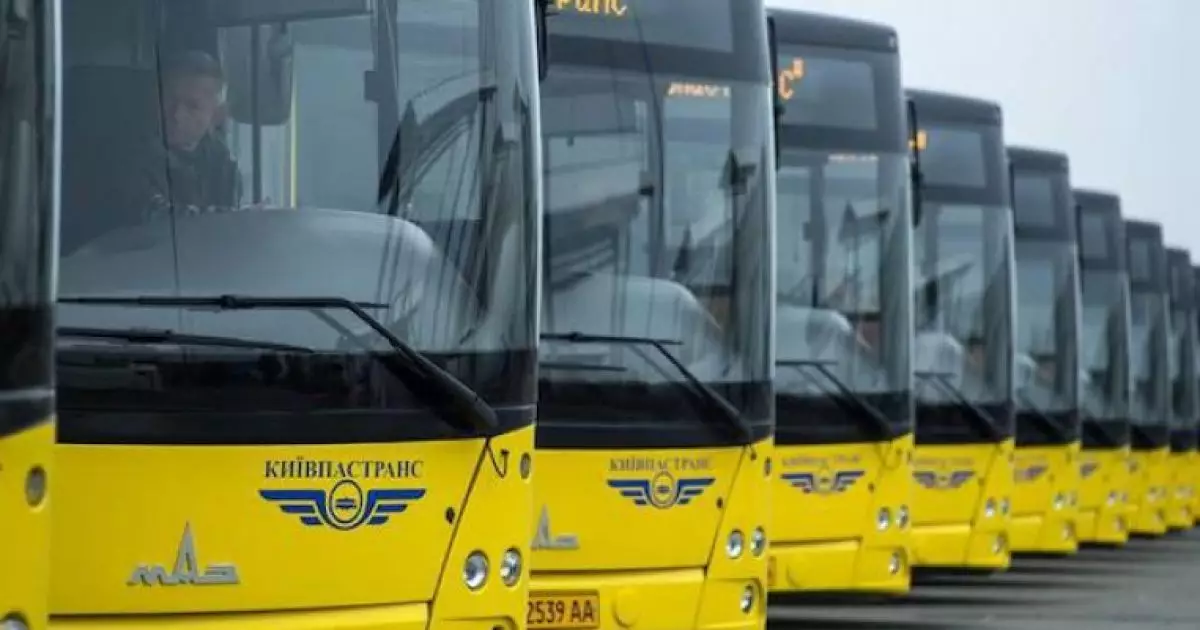 Як дістатися з лівого на правий берег Києва під час тривоги: список маршрутів