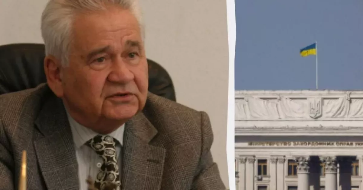 Прощання з першим прем'єр-міністром України Вітольдом Фокіним: Пам'ять про видатного політика