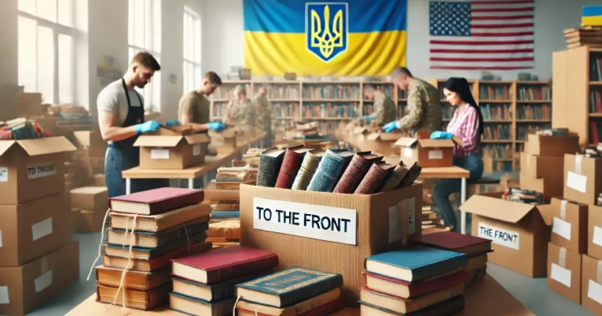У Києві книжки рятують життя: як передати свої видання на потреби військових