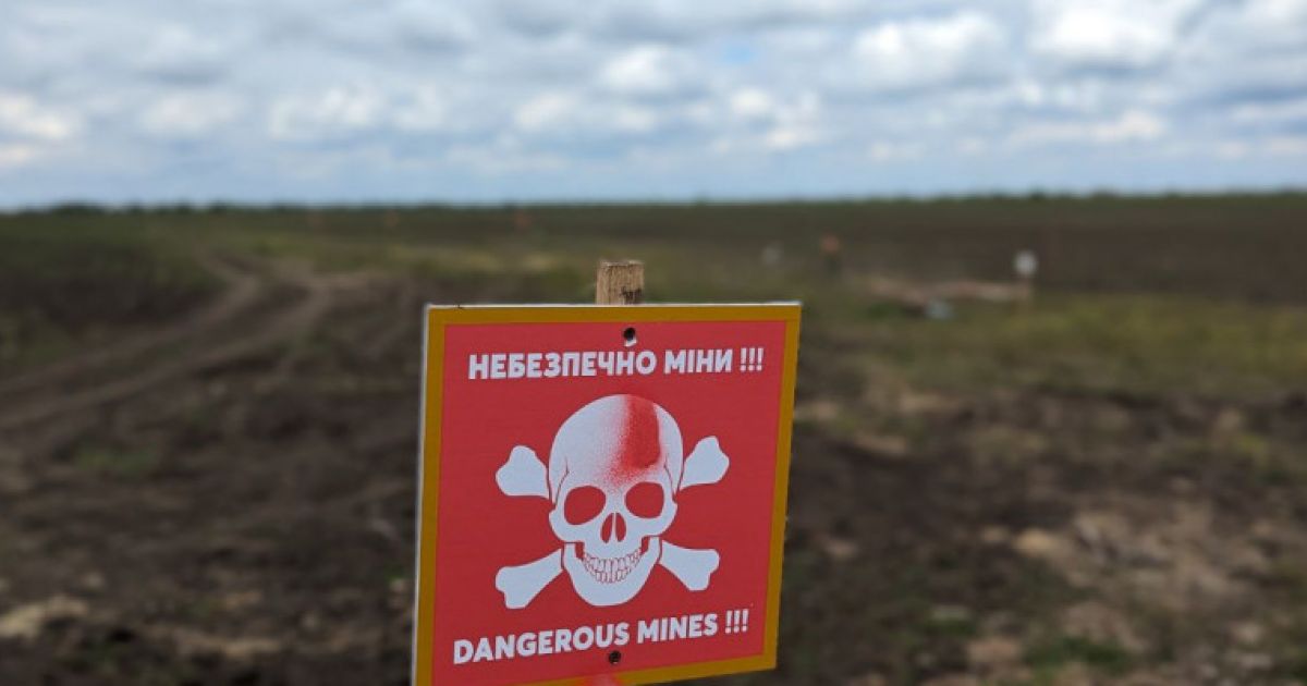 Чоловік на Київщині викопав фугасну бомбу під час будівельних робіт