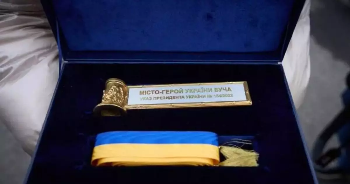 Три роки від присвоєння Бучі звання «місто-герой»: історія незламності