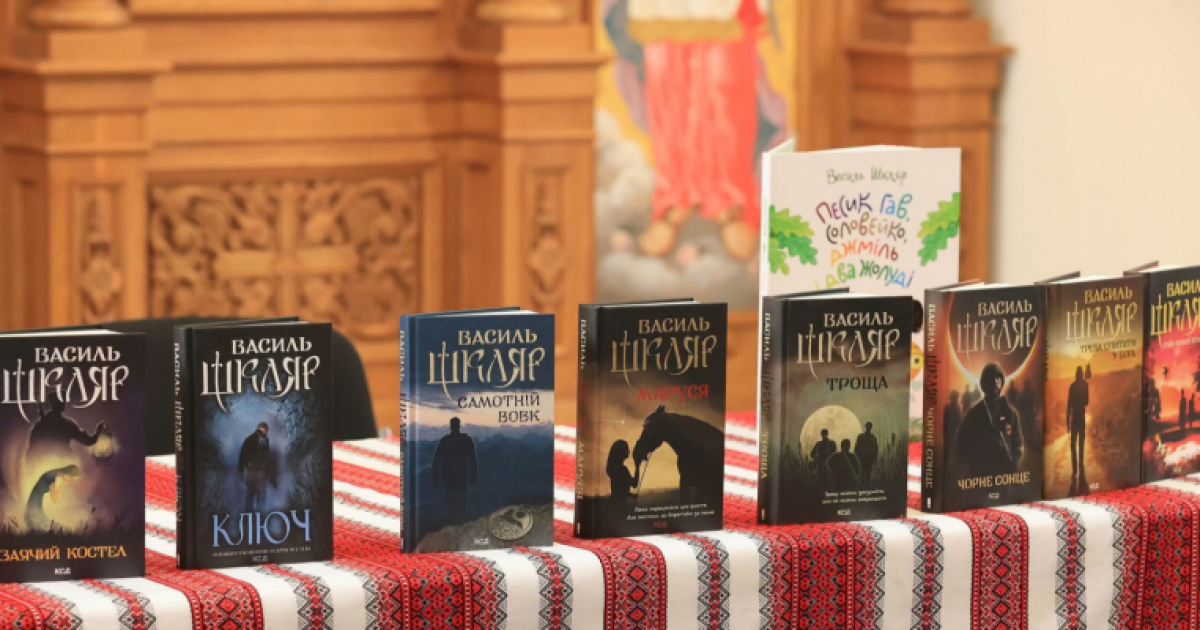 Василь Шкляр презентував "Заячий костел" в Ірпені: незабутня зустріч з письменником