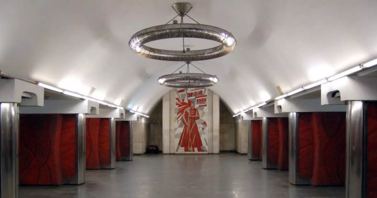 Київське метро планує демонтаж радянської мозаїки на станції "Палац Україна"