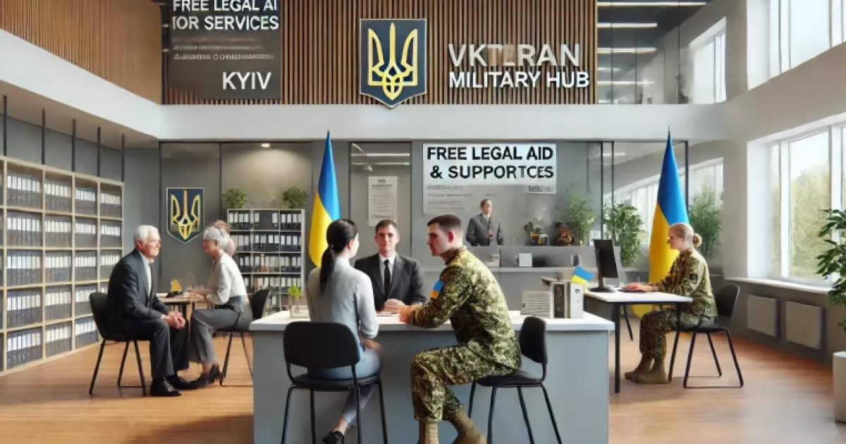 Київ Мілітарі Хаб надає безоплатну правову допомогу військовим і родинам
