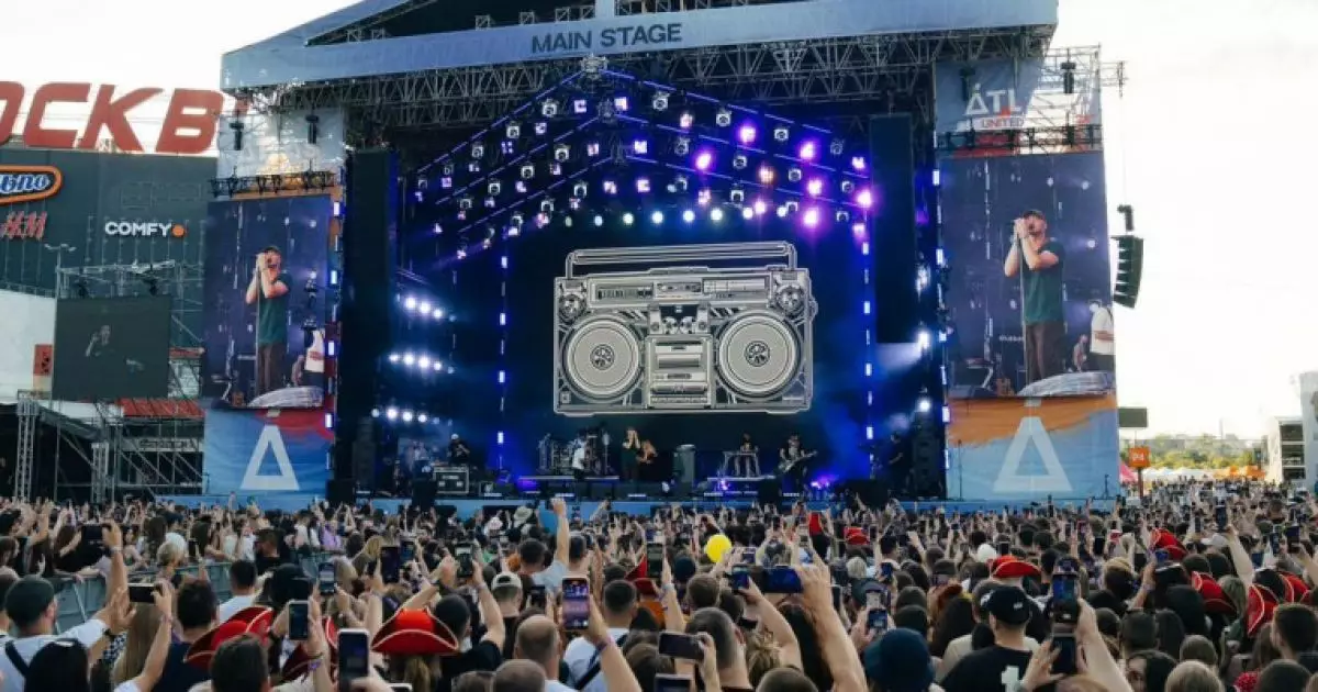 Гурт «Бумбокс» став першим хедлайнером Atlas Festival 2025