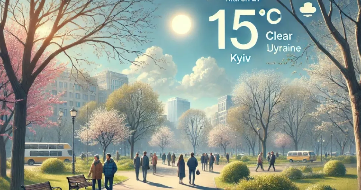 Прогноз погоди у Києві на 27 березня: температура, вітер, хмари