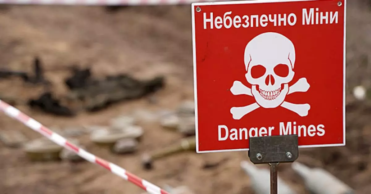 В Київській області знайшли бойову частину дрона-камікадзе "Шахед": як діяли рятувальники