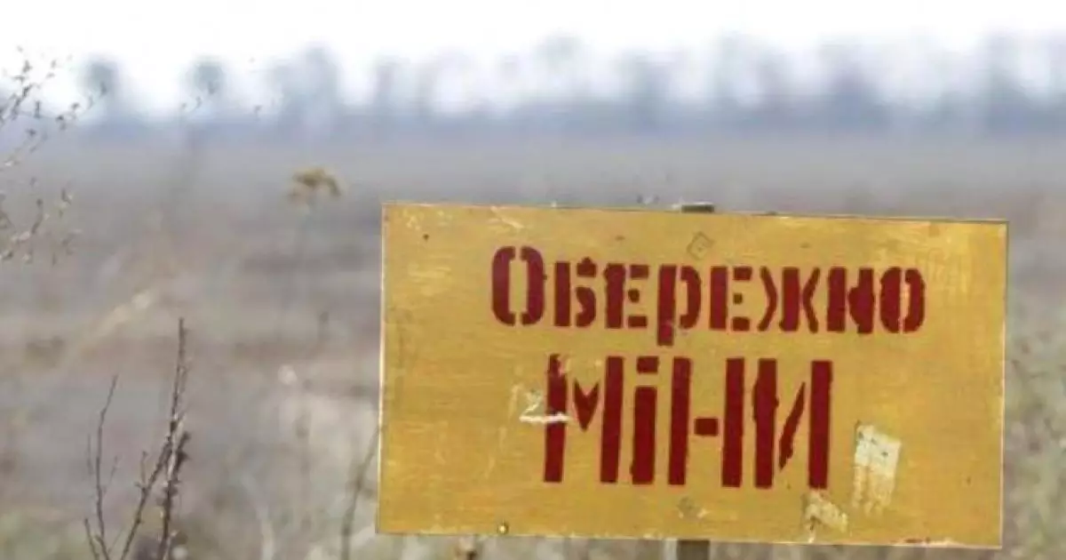 Фермер на Київщині знайшов снаряд часів Другої світової війни