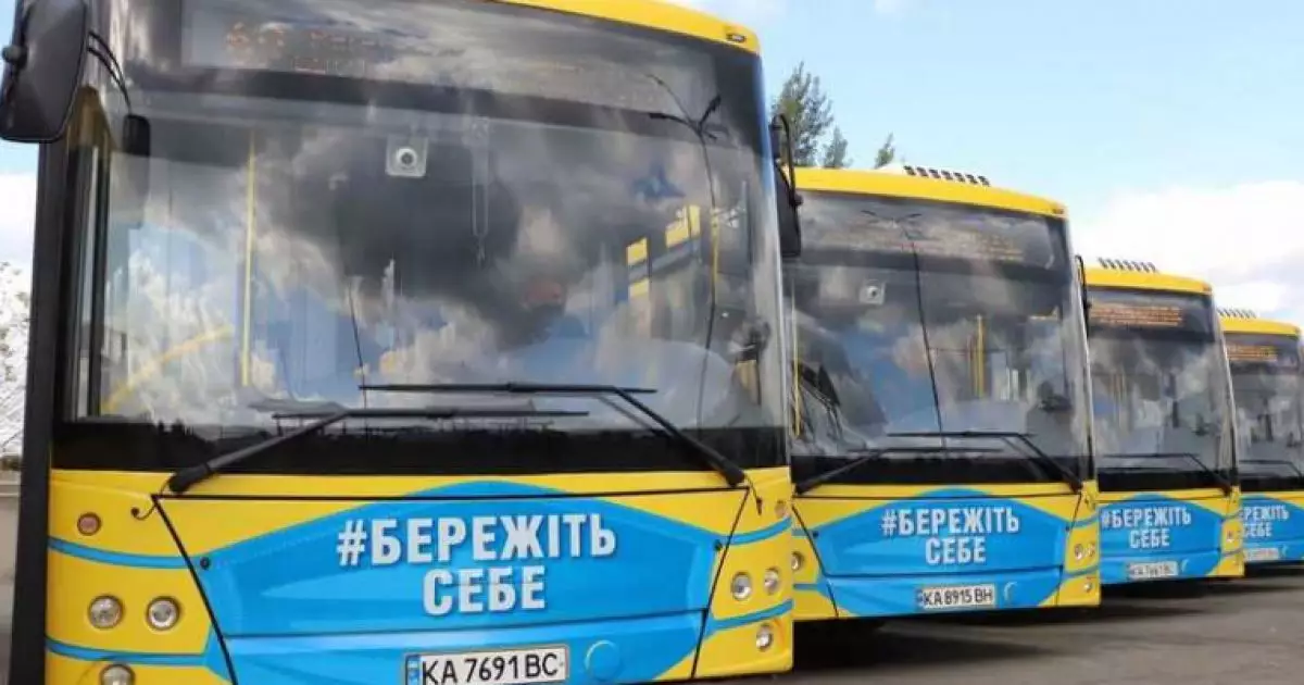 Ярмарки на вихідних: зміни в русі автобусів та тролейбусів Києва