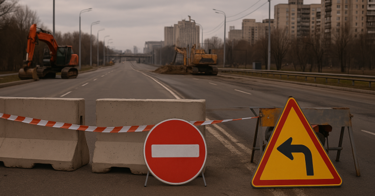 У Києві перекриють частину проспекту Європейського Союзу: деталі обмеження на рік