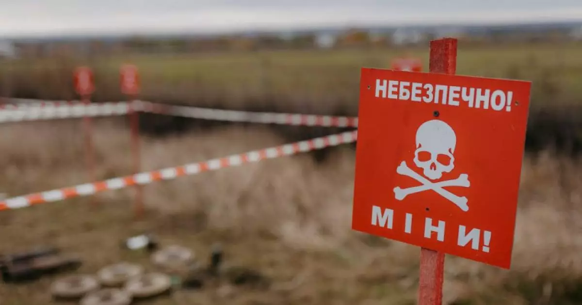 Чоловік виявив бойову частину "Шахеда" під Києвом: що сталося?