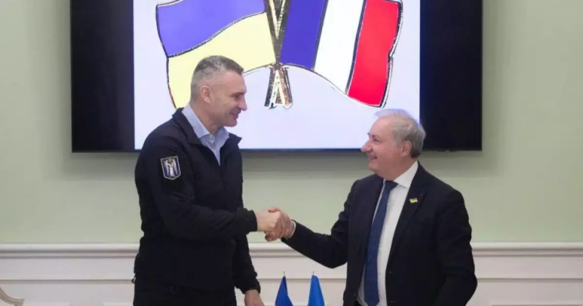 Київ і Тулуза: 50 років дружби та нова ера співпраці