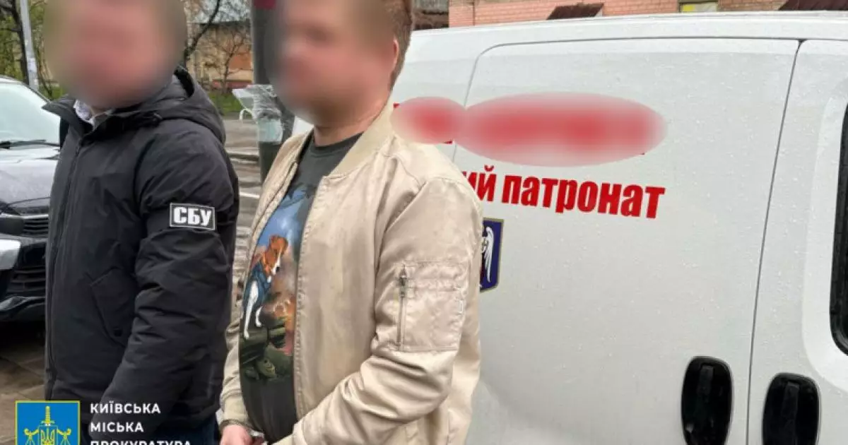 Скандал із соцдопомогою: як у Києві вкрали 60 мільйонів, призначених тяжкохворим