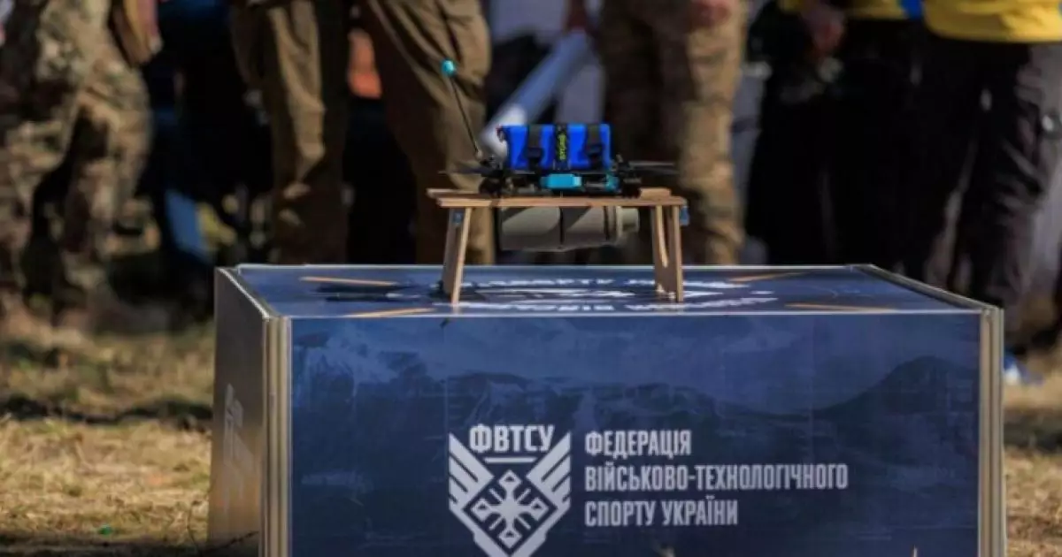 Битва дронів на швидкість і точність: Київщина провела перші в Україні перегони бойових безпілотників