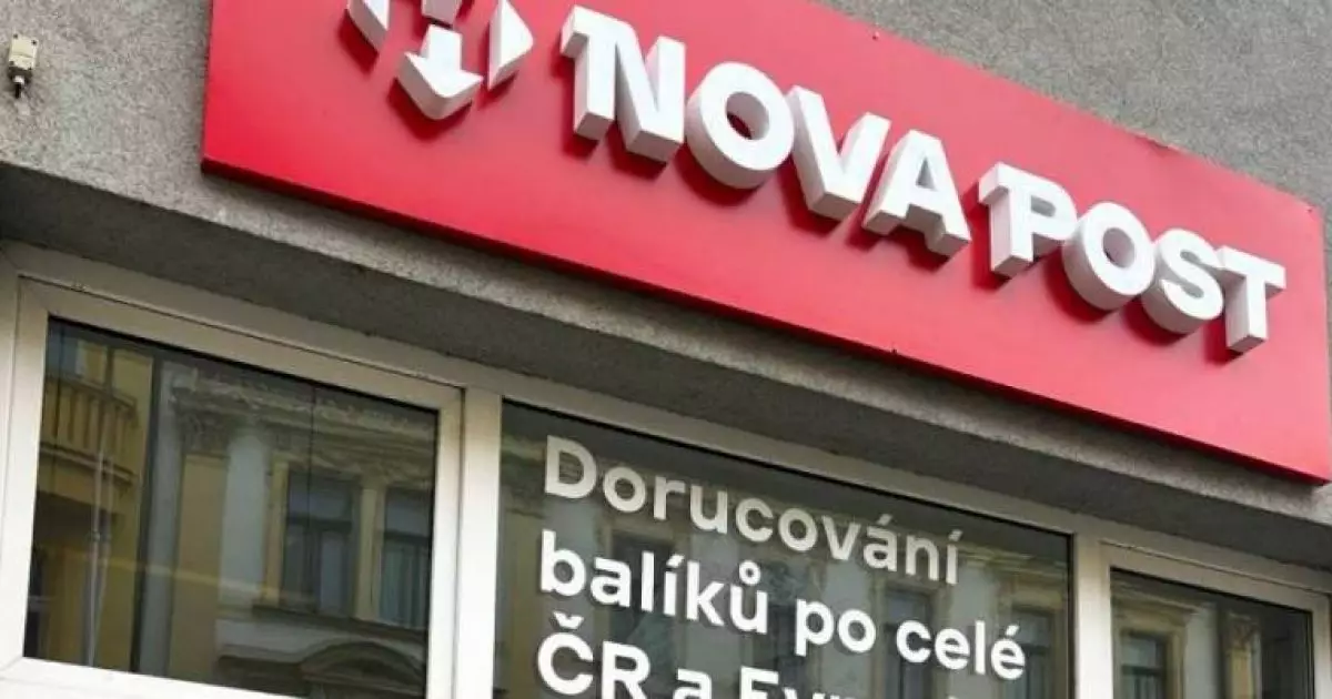 Нова пошта відкрила нові відділення у Карлових Варах та Младі Болеславі