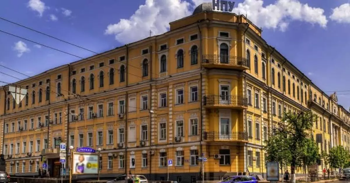 Прокуратура повернула університету Драгоманова приміщення за 9 млн грн