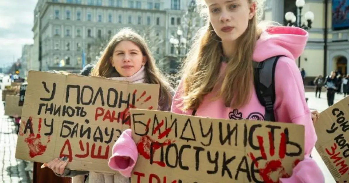 Київ готується до акції на підтримку військовополонених: подробиці