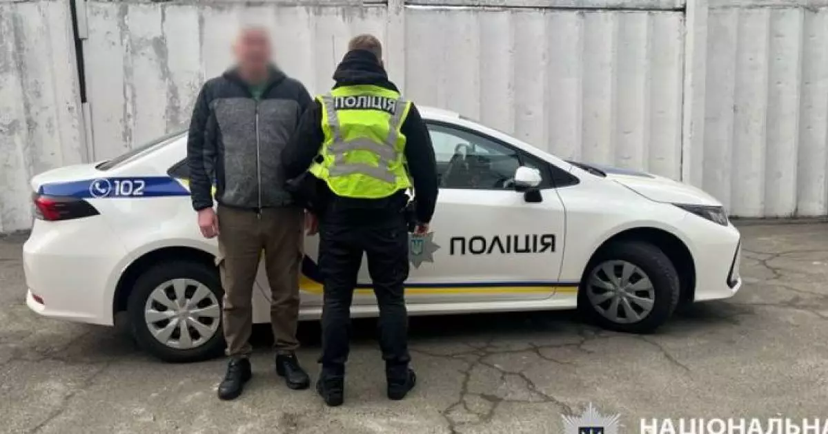 У Києві іноземець побив інспектора з паркування: що буде далі?