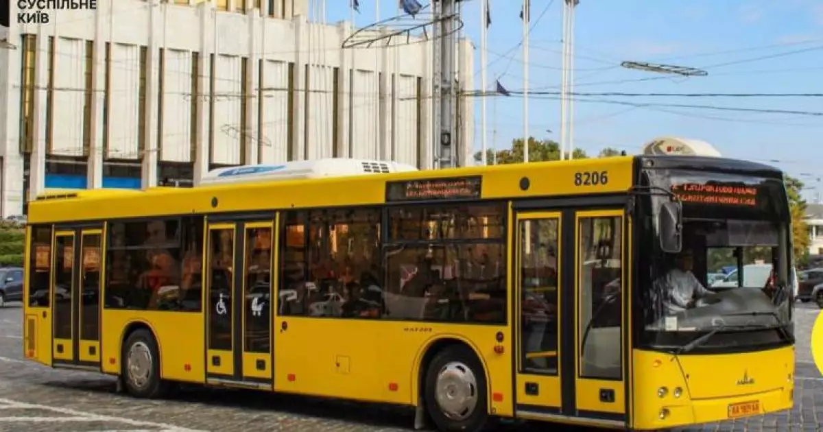 Зміни в маршруті автобусу №52 у Києві: що потрібно знати пасажирам