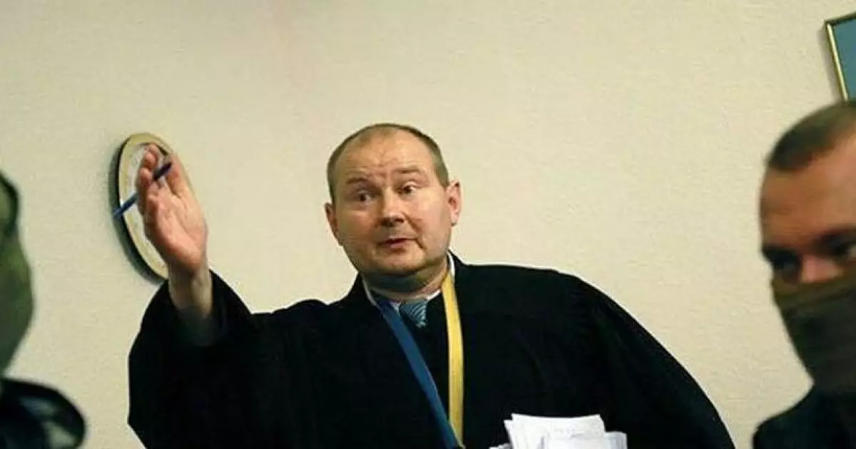 Скандальний суддя Чаус отримав зменшене покарання! Деталі рішення ВАКС