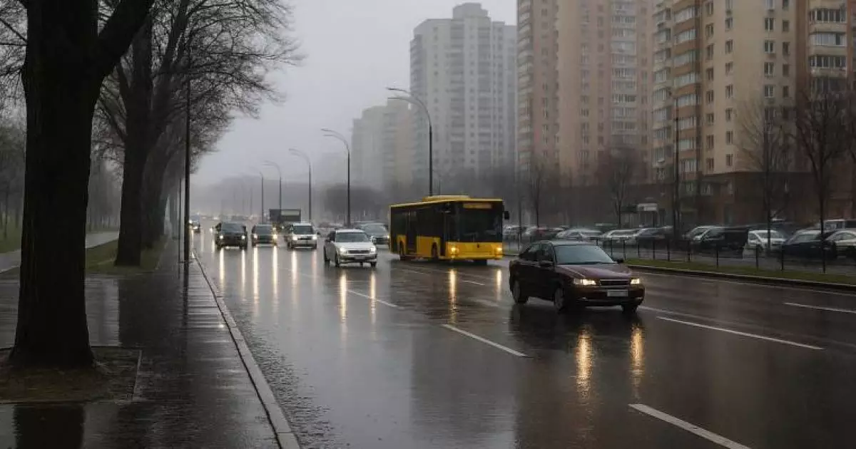 Дощ та потепління: яка погода чекає киян 5 квітня