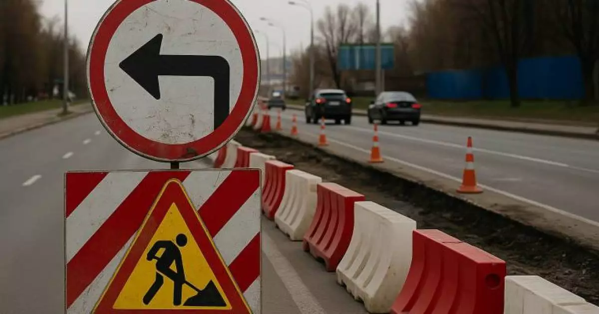 На Троєщині перекриють проспект: що чекає водіїв з 7 квітня