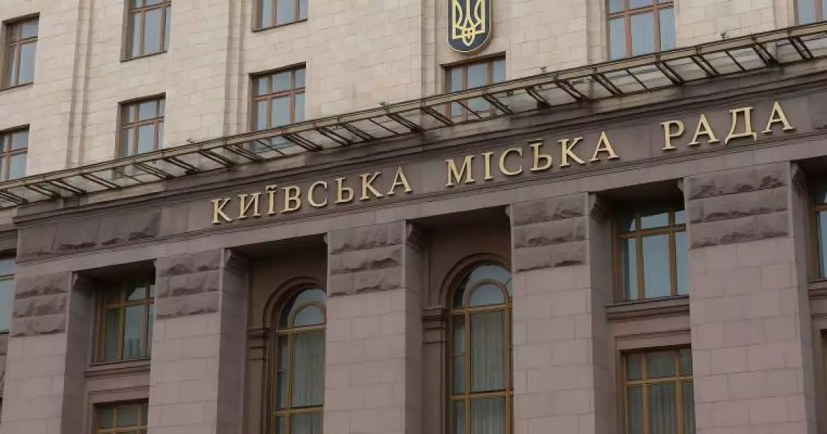 Суд змусив повернути Києву мільйони: хто й за що платитиме