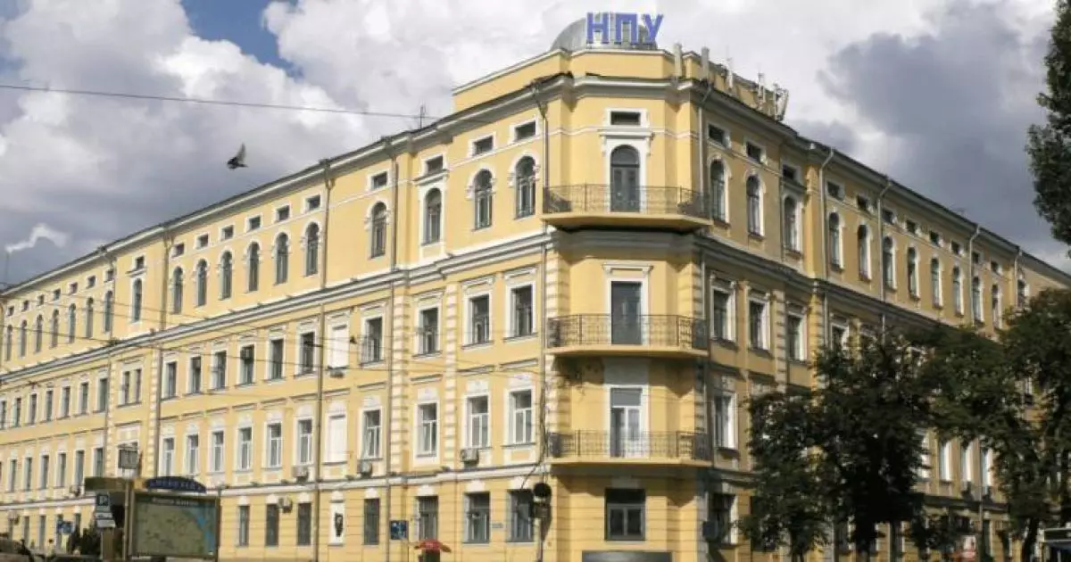 Суд скасував оренду приміщення університету Драгоманова під ресторан