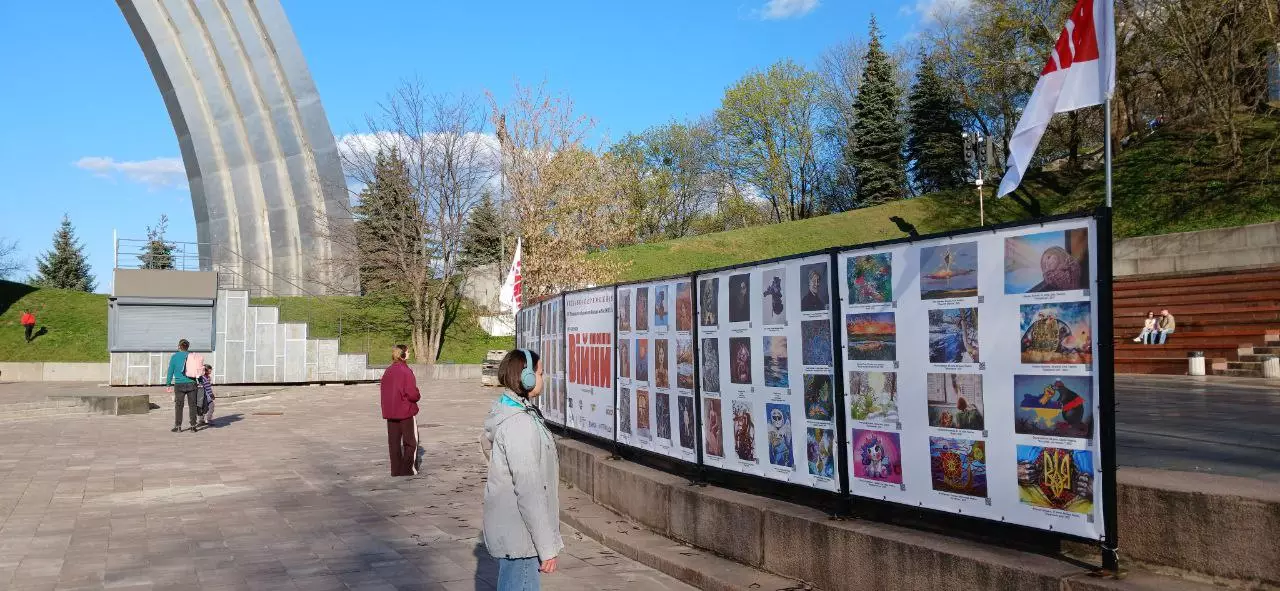 У Києві відкрилася виставка арт-марафону "Покоління війни"