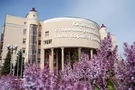 Університет Грінченка запрошує абітурієнтів на День відкритих дверей