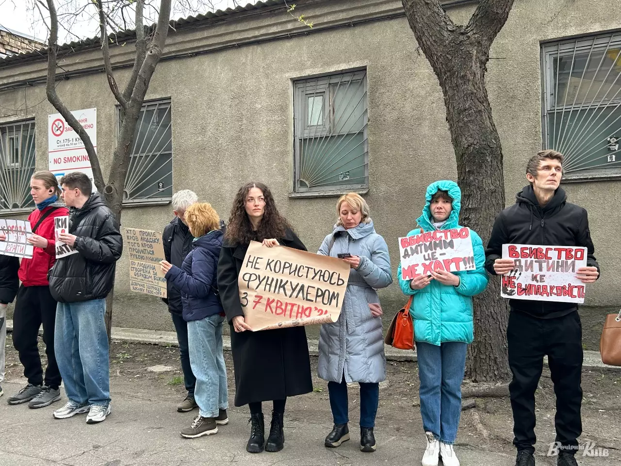 Вбивство на фунікулері в Києві: чому суд зірвався та що буде далі?