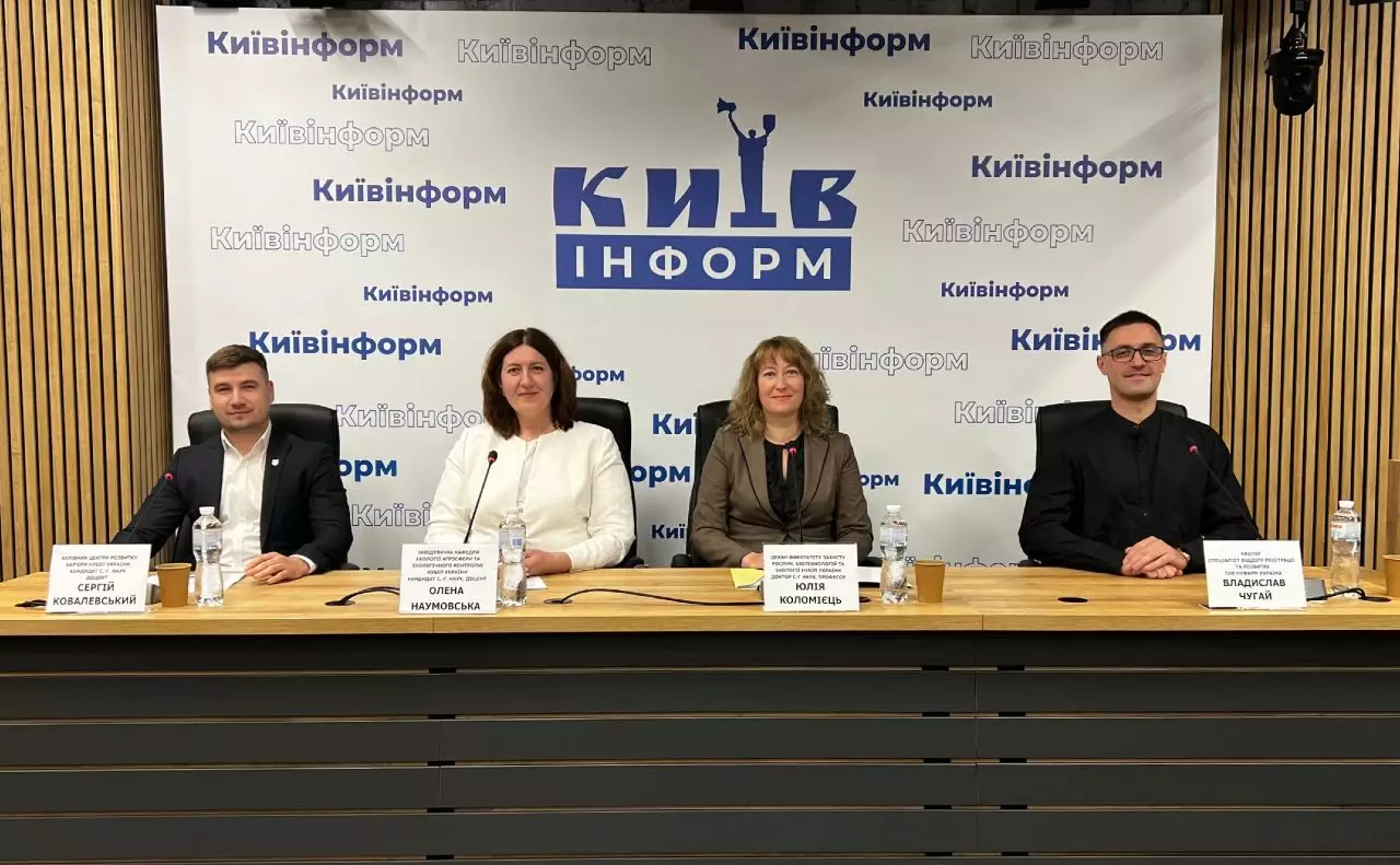 Екологія, біотехнології та інновації: НУБІП презентував нові перспективні спеціальності