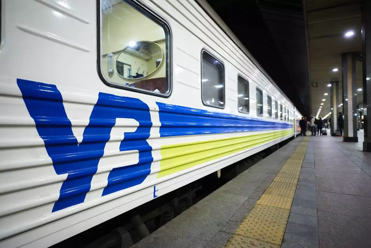 Додатковий поїзд Київ — Дніпро на Великдень 2025: розклад та квитки