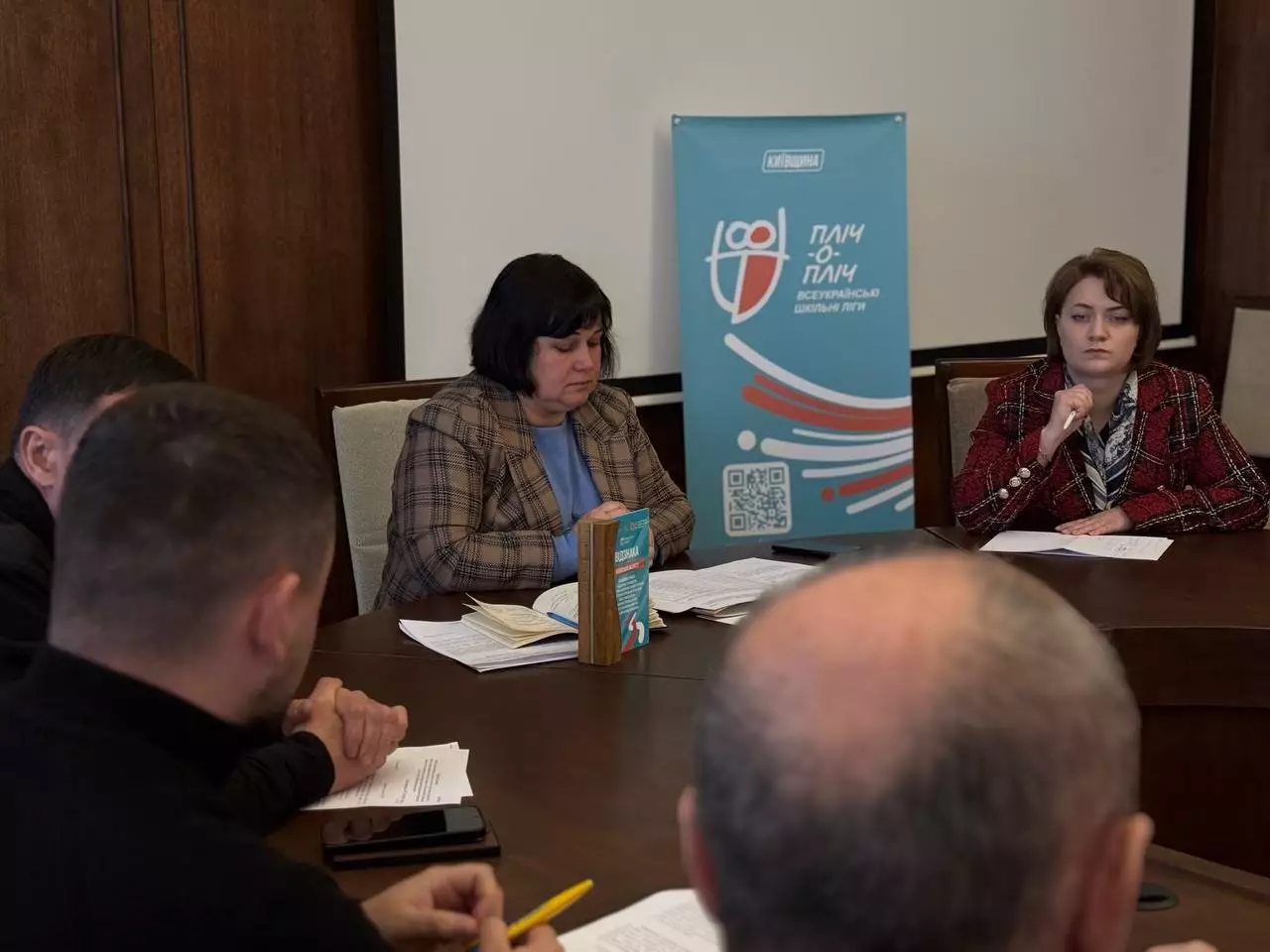 Школярі Київщини готові до IV етапу Всеукраїнських шкільних ліг
