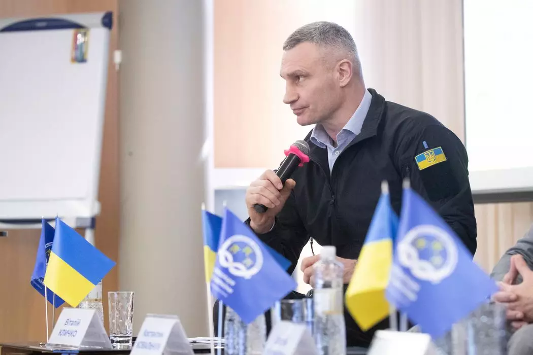Кличко відкрив «Академію стійкості» для розвитку інфраструктури