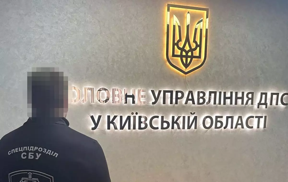 Керівника податкової на Київщині затримали за хабар у 735 тисяч гривень