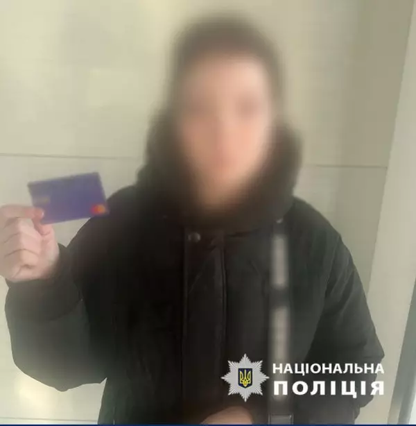 Касирка в Києві обікрала пошту на 80 тисяч: як її викрили