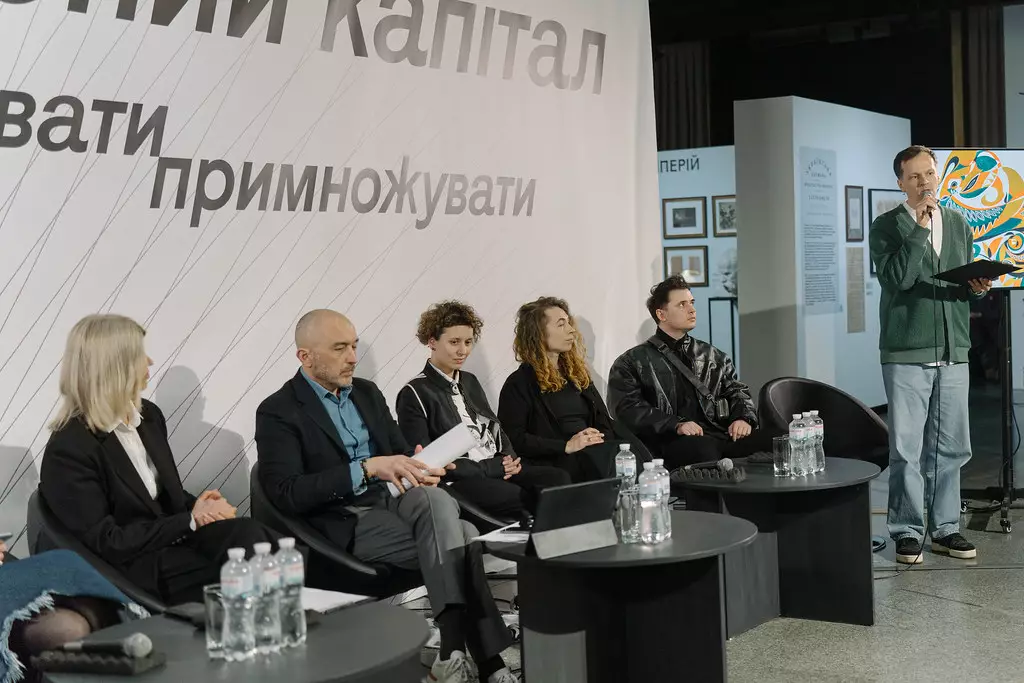 Культура як депозит: підсумки події «БАНК КУЛЬТУРИ» в Українському Домі