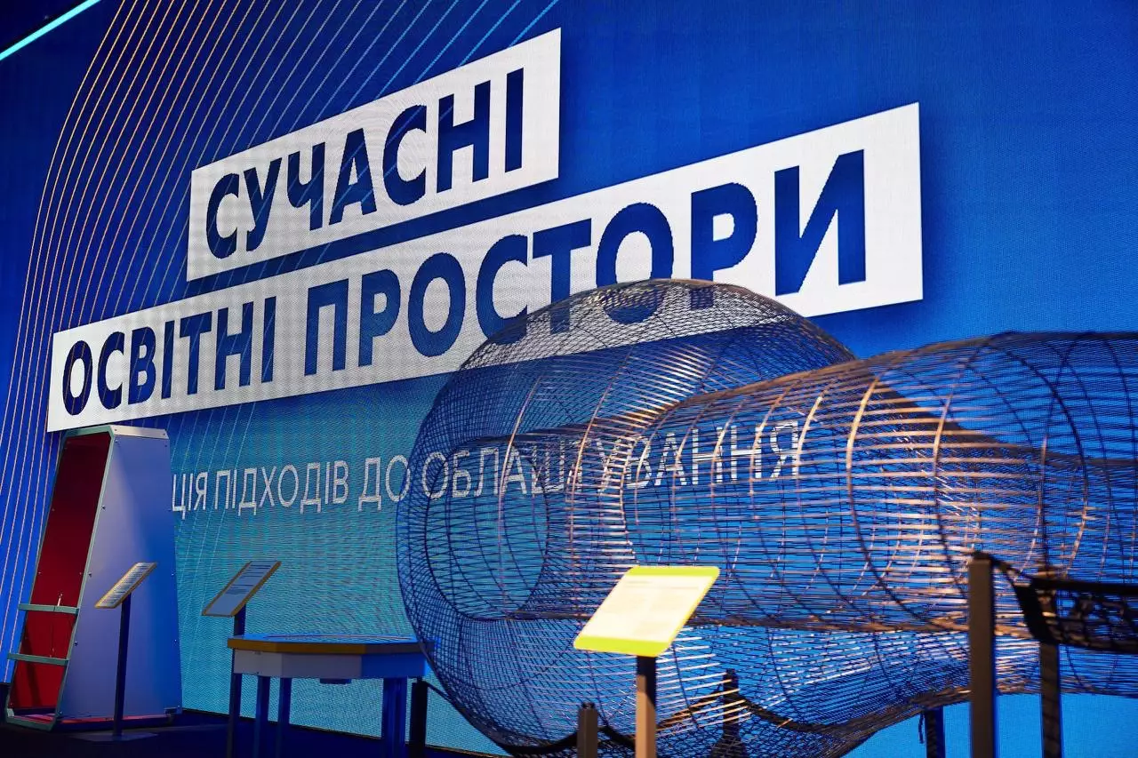У школах відкриють 100 нових лабораторій для точних наук