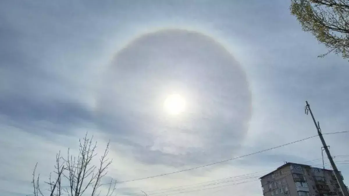 Рідкісне атмосферне явище в Києві: що таке гало навколо Сонця?