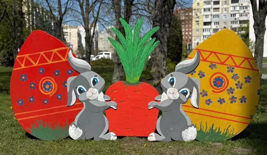 Великодня фотозона в Дарницькому районі Києва: ідеальне місце для святкових фото