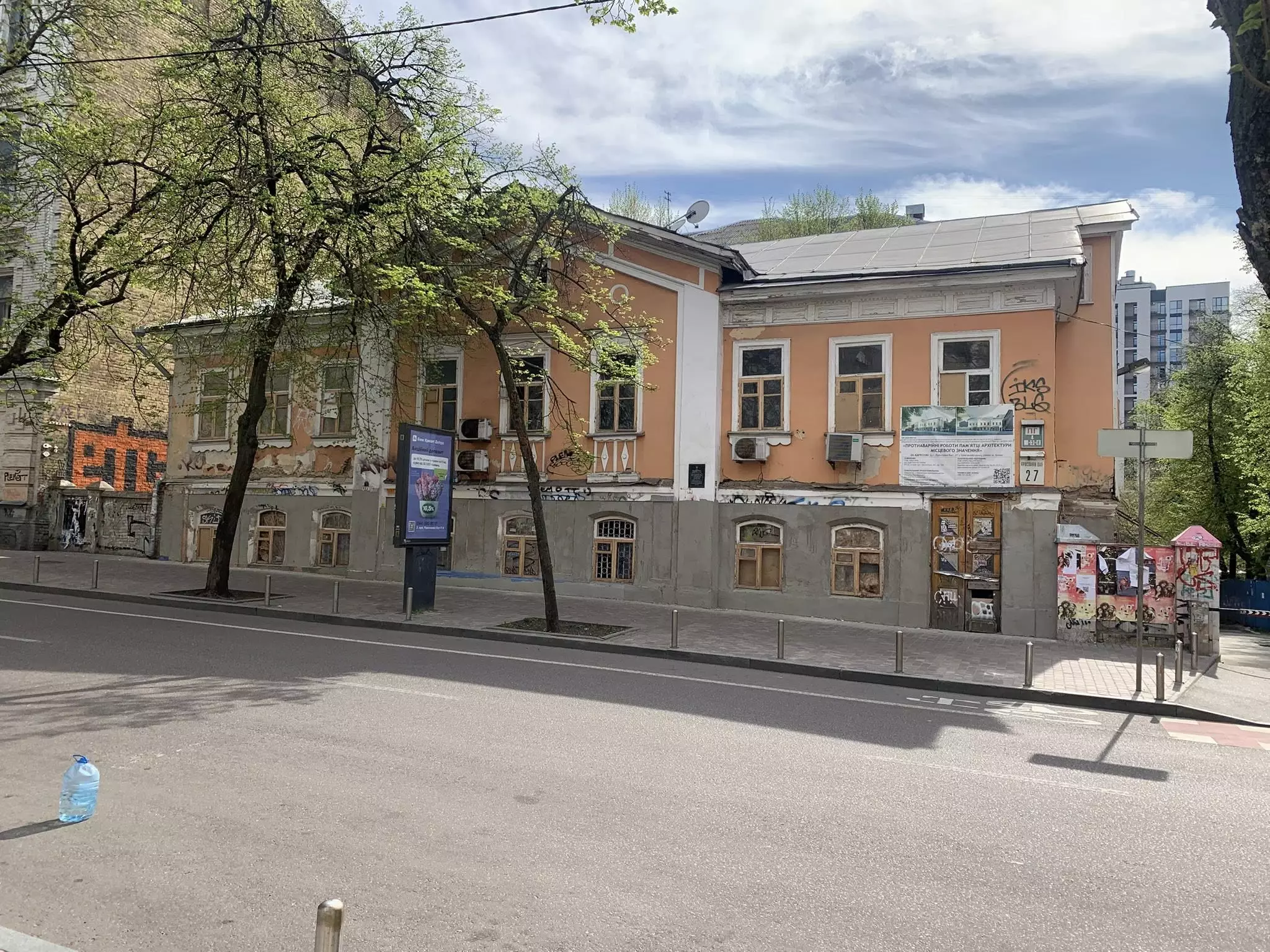 На Ярославовому Валу знищують історичну садибу: подробиці